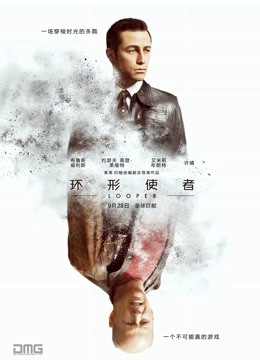 玩偶姐姐「纯爱」新作-白丝诱惑 无套爆操白浆高潮 高清1080P【1.08 GB】