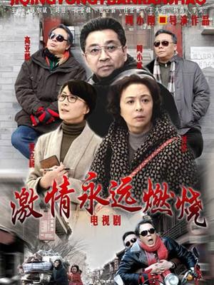 香草帕露露-办公室 OL3.0 [68P 4V/1.97GB]